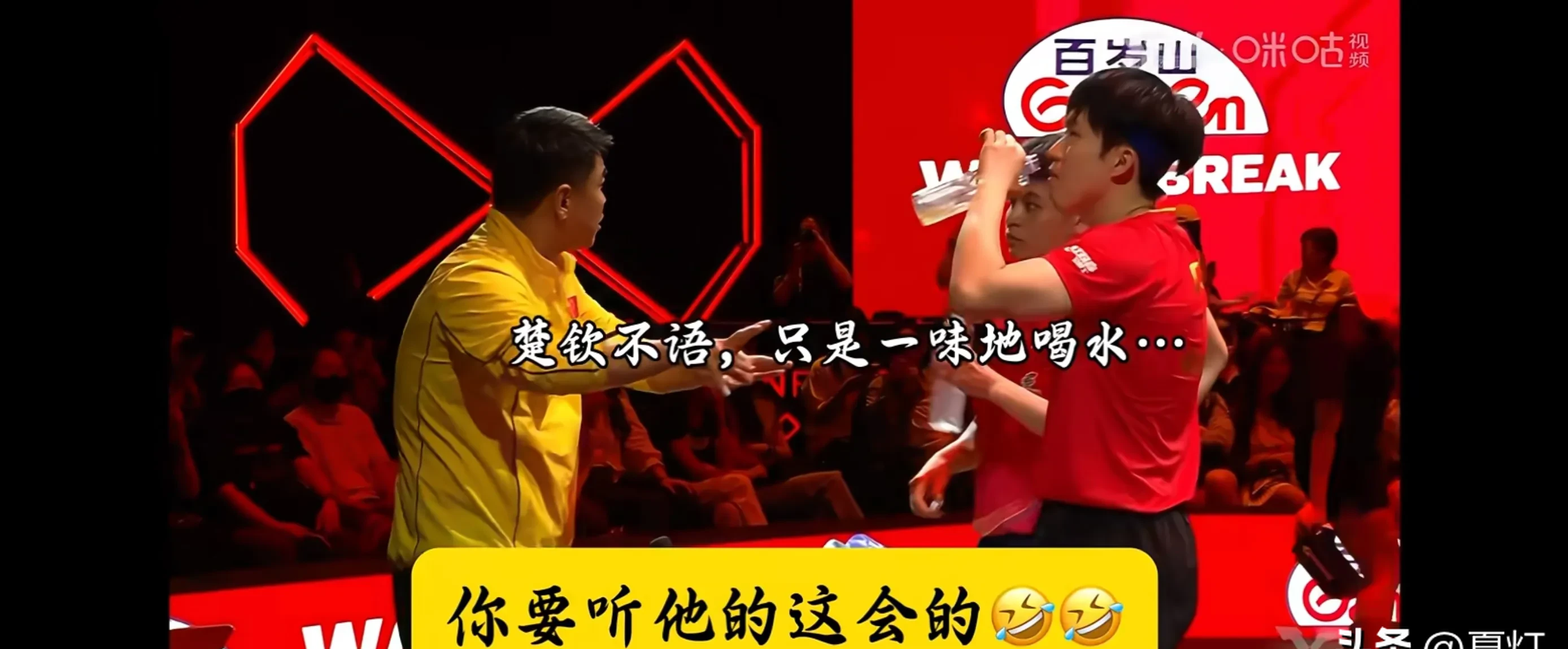 Scout在日本队比赛中惊险取胜，战术调整引发热议！的简单介绍